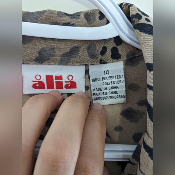 Vintage Alia Animal Print Button Down Shirt Black Tan Size 14 - Picture 2 of 5